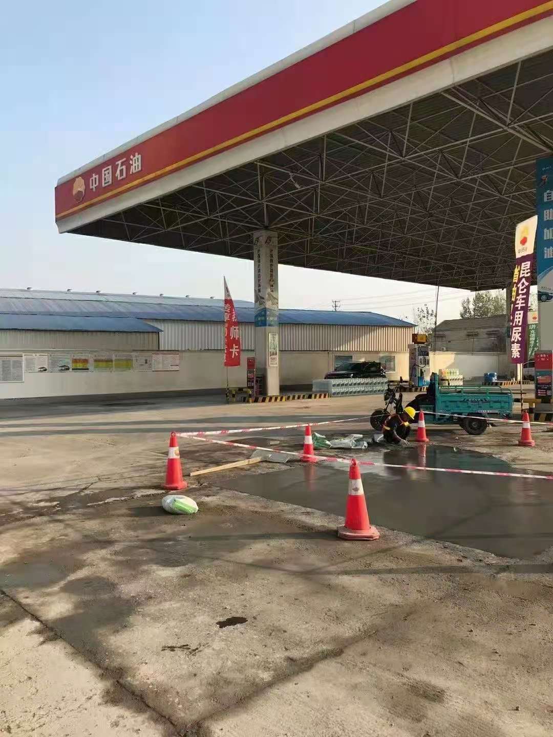 赛罕加油站道路修复加固